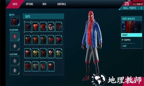 迈尔斯蜘蛛侠手机版3