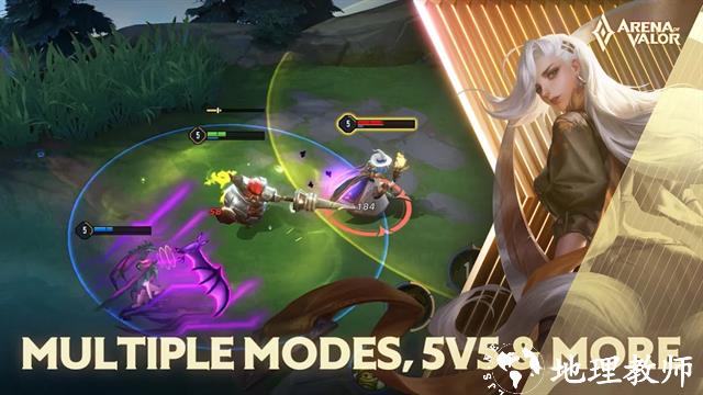 Arena of Valor(传说对决)中文版1