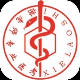 谢老师线上课堂app