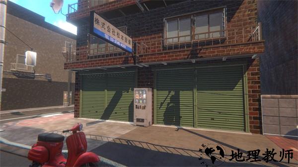 做出正确的选择回家路官方版2