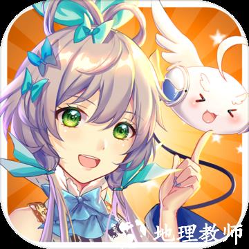 苍之纪元