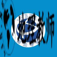 湖北自考考生服务平台