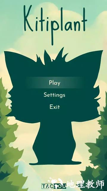 猫猫幻草手机版1