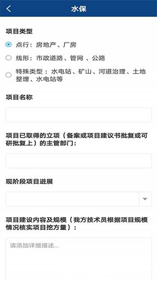 一众咨询4