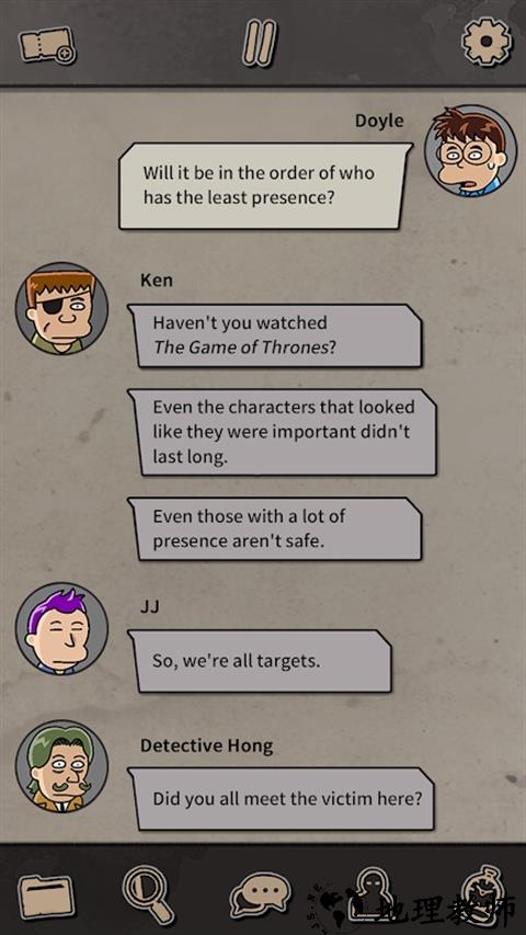 布达佩斯谋杀案游戏3