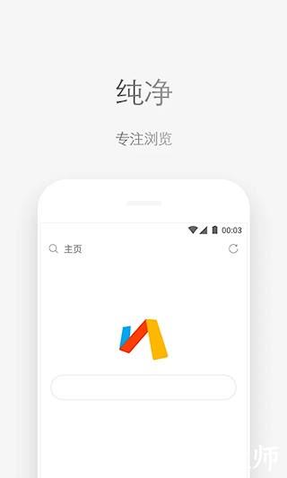 Via2