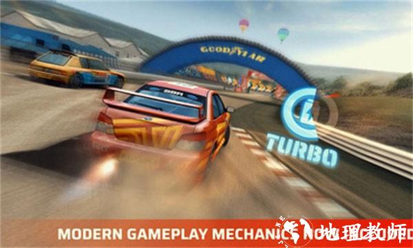 第一拉力赛中文版3