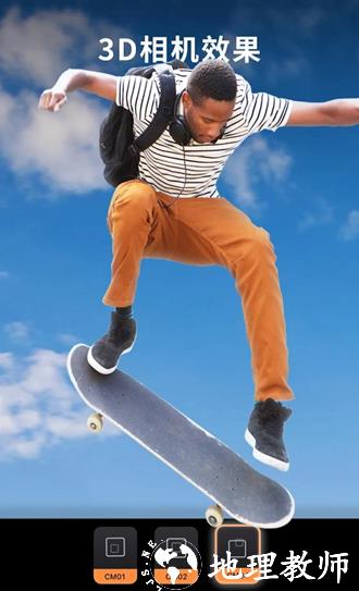 motionlyap5