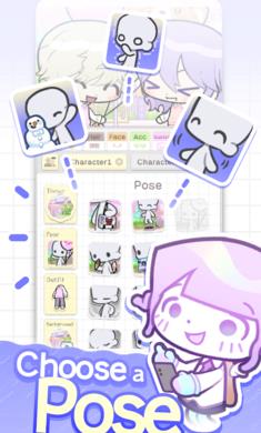 波卡小伙伴(Pocamate)汉化版2