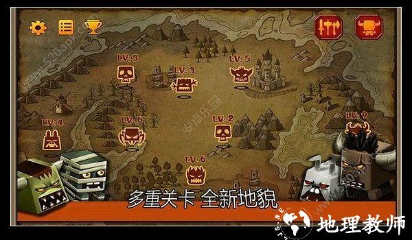 塔防勇士战场2