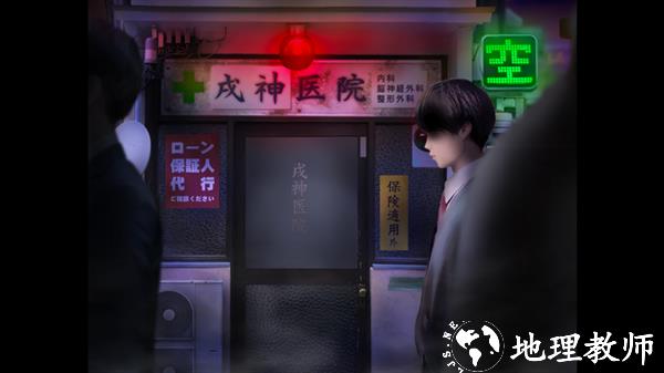 邪神沁音汉化版3