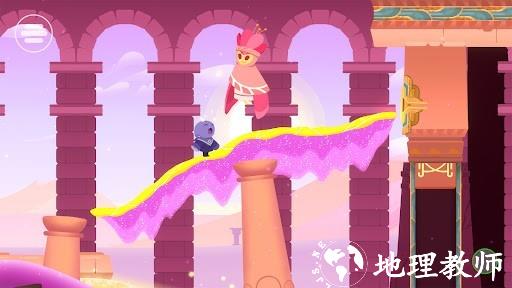 孤掌而鸣官方版3