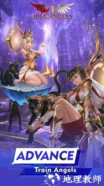 放置女神去免告版5