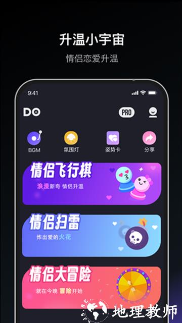 Dofm1