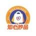 知心妙品app