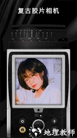 OldRoll复古胶片相机APP5