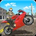 摩托车极速驾驶模拟器
