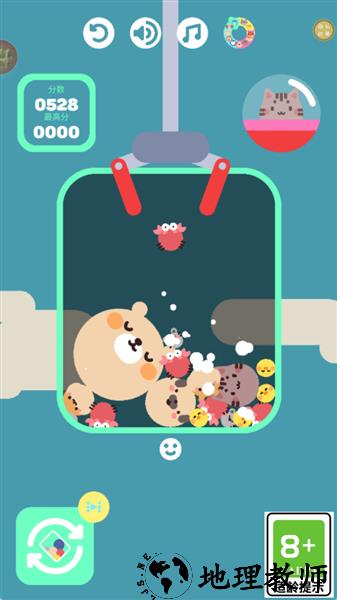 奇幻合成赛手游1