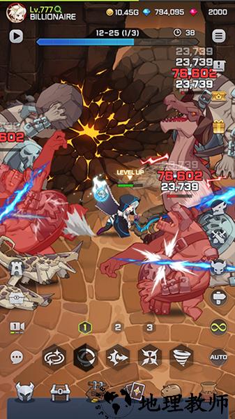 刀锋养成中文版4