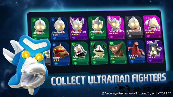 奥特曼大乱斗4无限货币版2