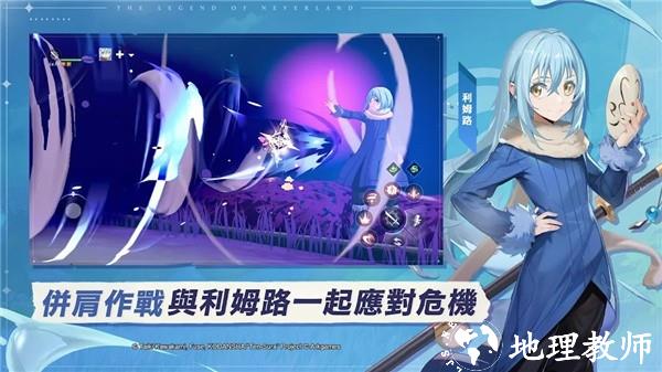 星之梦幻岛异世界正版2