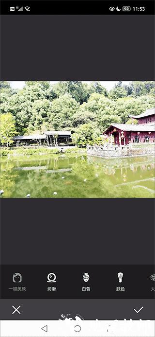 美颜拍照相机app2