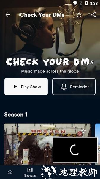 红牛TV免登录解锁版2