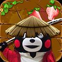 熊本熊刀客手机版