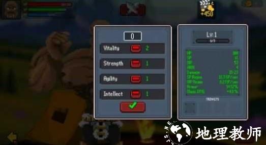 诋毁者手游正版2