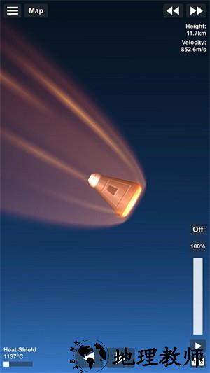 航天模拟器最新版1