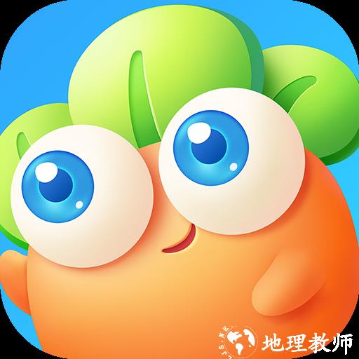 保卫萝卜3最新版