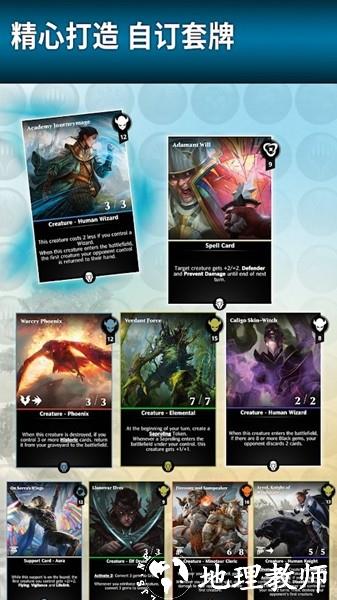 MagicPQ功能菜单版3