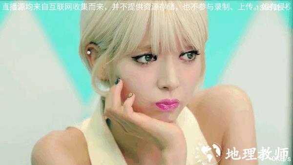 群晖TV电视端安装包4