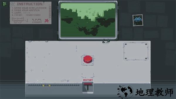 请勿乱动手机版1