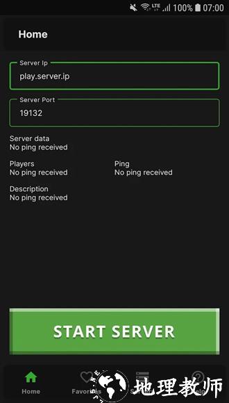 MC Server Connector4