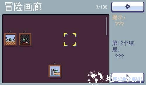 朗克历险记手游4