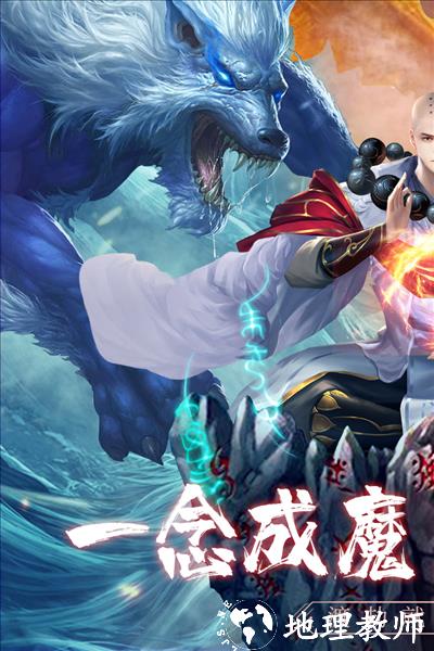 心在萌在九游版1