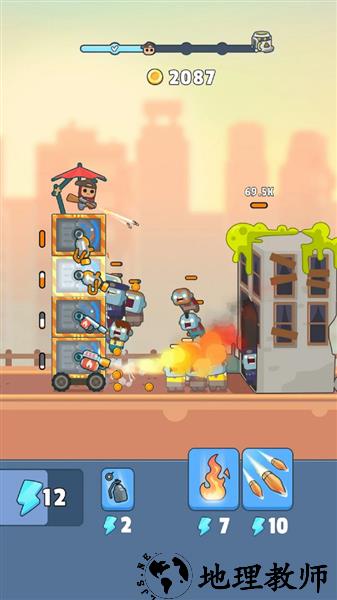 向火柴人开火免费版2