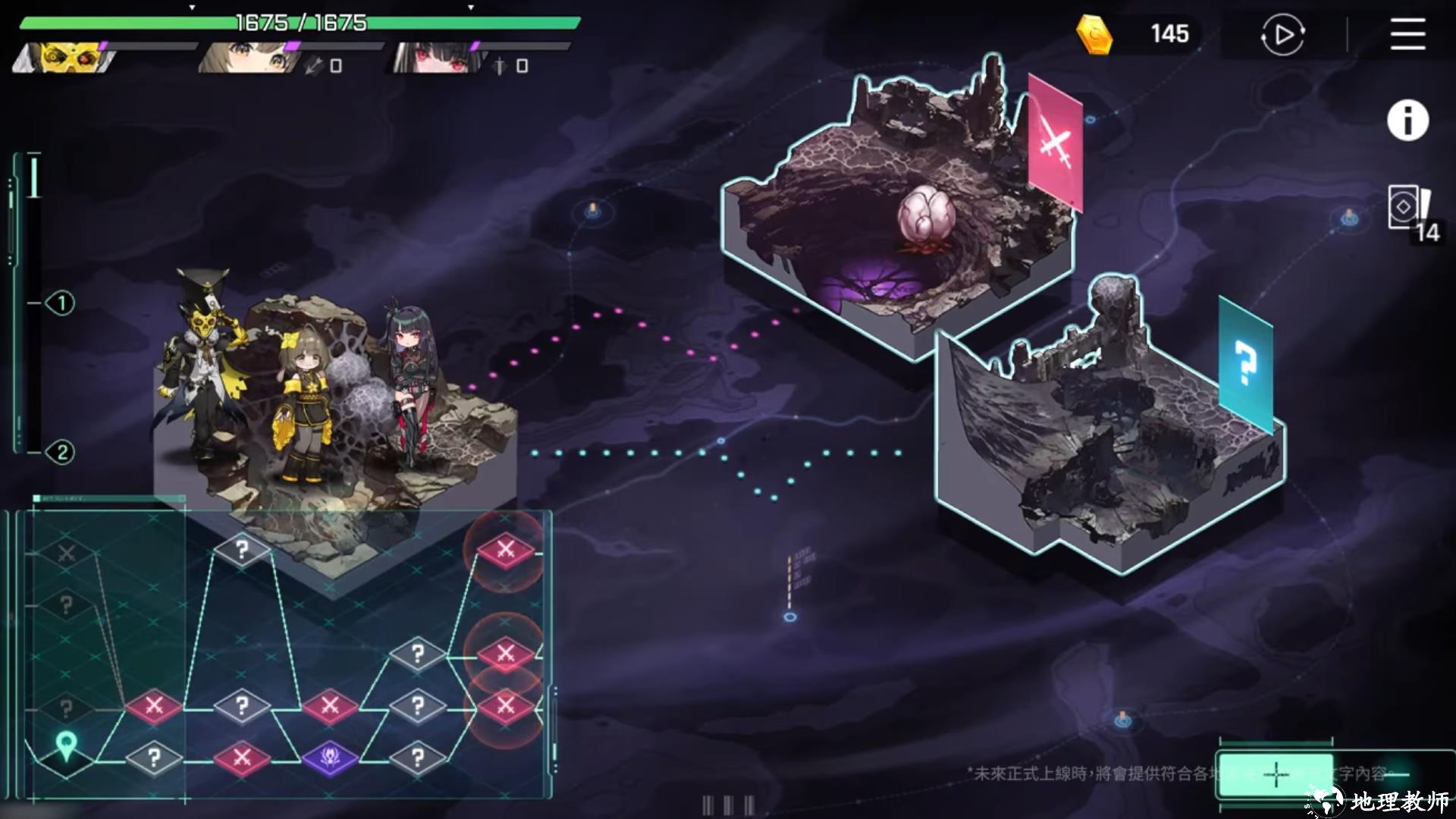 卡厄思梦境国际服官方正版2