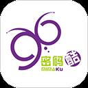 密码酷官方正版