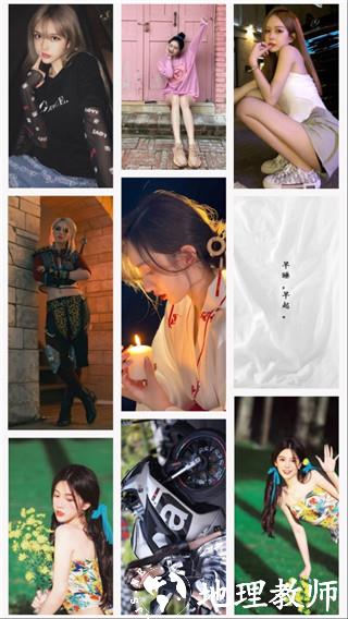 Girl图3