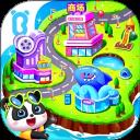 奇妙小镇嘉年华最新版