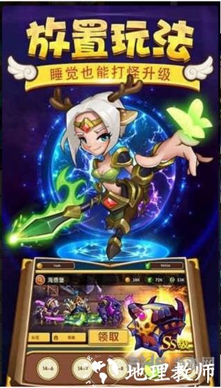 神泽最新版3