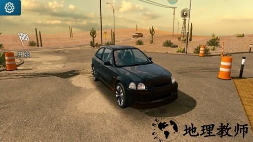 手动挡停车场2内置菜单版4