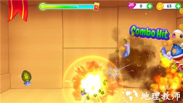 踢爆那哥们安卓版2