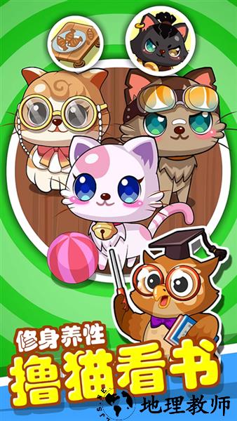 穿越书店离线版2