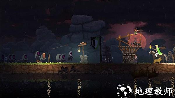 Kingdom2