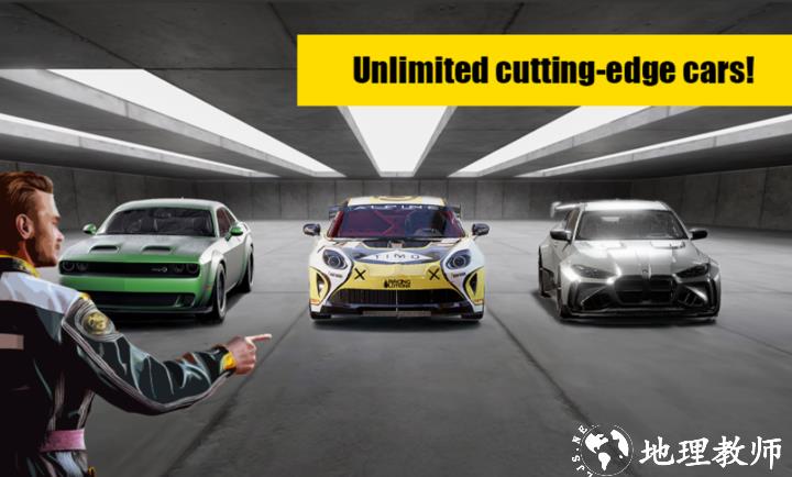 飙车剃刀街头赛车国际服4