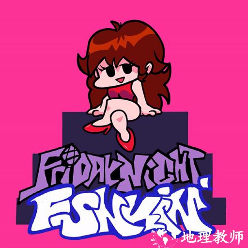 周五夜放克米老鼠高清版