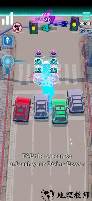 品红街机2中文版4